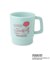 ◆SNOOPY レトロスタックカップ 350ml