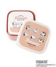 SNOOPY 入れ子ランチボックス 150ml