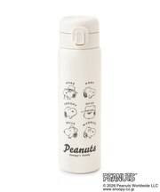 SNOOPY ステンレスボトル 480ml