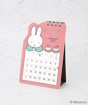 Dick Bruna miffy カレンダーダイカット 卓上