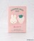 Dick Bruna miffy ウィークリーダイアリー B6