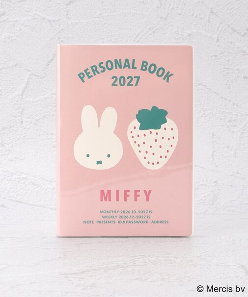 Dick Bruna miffy ウィークリーダイアリー B6