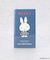 Dick Bruna miffy マンスリーダイアリー スリム