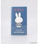 Dick Bruna miffy マンスリーダイアリー スリム