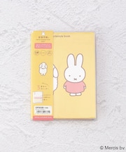 Dick Bruna miffy マンスリーダイアリー 家族手帳 A6