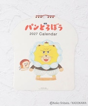 パンどろぼう ダイカットカレンダー 壁掛