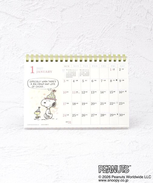 SNOOPY 水彩スケジュールカレンダー 卓上