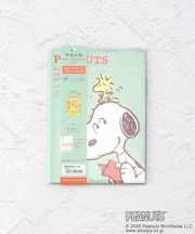 SNOOPY マンスリーダイアリー家族手帳 B6
