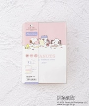SNOOPY マンスリーダイアリー家族手帳 A6