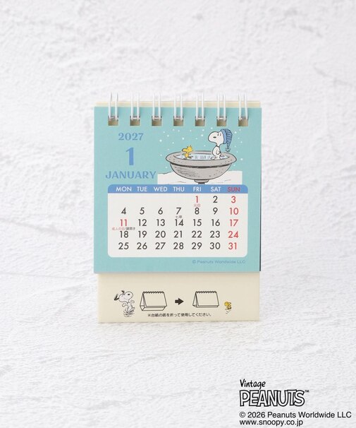 ◆SNOOPY ミニリングカレンダー 卓上