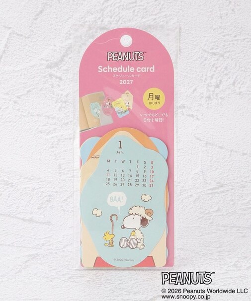 ◆SNOOPY スケジュールカード