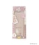 Dick Bruna miffy エアピタ