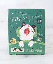 ◆munya ホットアイマスク 3P