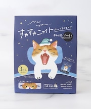 ◆munya ホットアイマスク 3P
