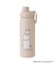 MOOMIN ステンレスボトル 550ml