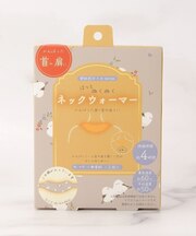 ◆【あったか】FH ネックウォーマー