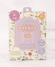 ◆【あったか】FH マルチカイロ