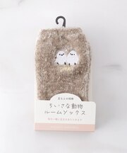 【あったか】アニマル刺繍 ルームソックス