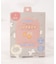 ◆【あったか】FH ハンドカイロ