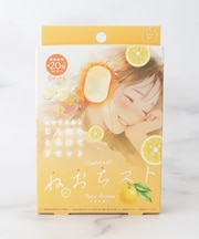 ねおちスト ゆず