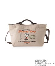 SNOOPY 2WAYデイリーバッグ