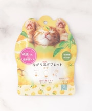 ◆ゆず ながら温タブレット 2P