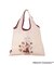 MOOMIN ショッピングバッグ S