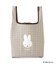 【先行販売】Dick Bruna miffy エコバッグ チェック