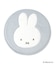 Dick Bruna miffy マルチマット コーデュロイ