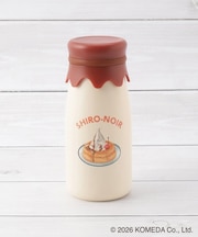 コメダ珈琲店 牛乳瓶風ボトル 320ml