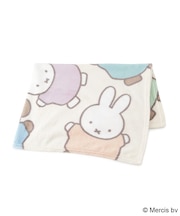 【あったか】Dick Bruna miffy ひざ掛けブランケット