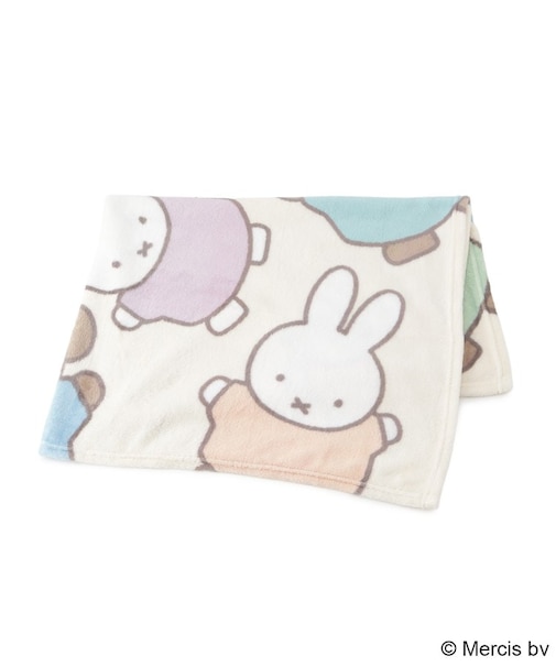 【あったか】Dick Bruna miffy ひざ掛けブランケット