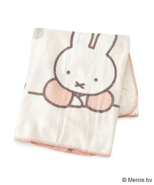 【あったか】Dick Bruna miffy リバーシブルひざ掛けブランケット