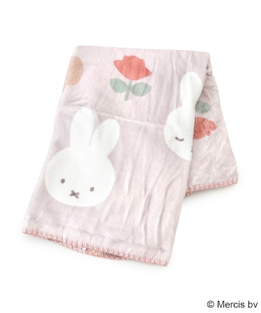 【あったか】Dick Bruna miffy リバーシブルひざ掛けブランケット