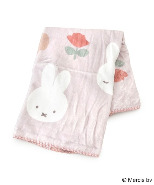 【あったか】Dick Bruna miffy リバーシブルひざ掛けブランケット