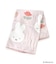 【あったか】Dick Bruna miffy リバーシブルひざ掛けブランケット