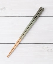 ◆AOBA 食洗箸 木の実
