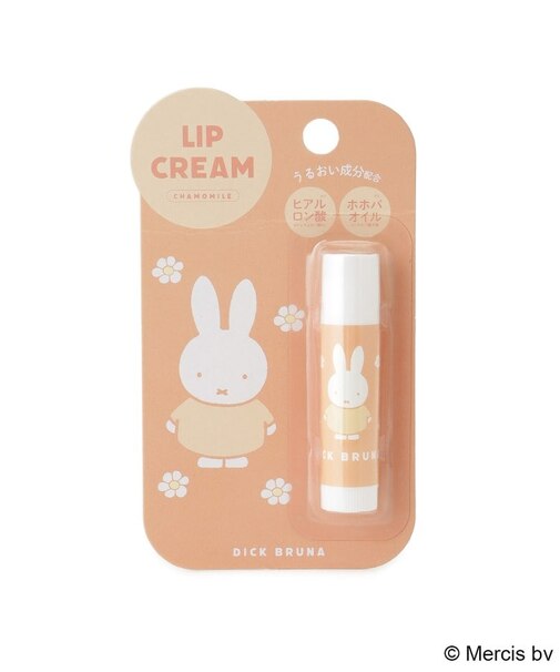 ◆Dick Bruna miffy リップクリーム