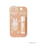 ◆Dick Bruna miffy リップクリーム