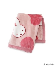 【あったか】Dick Bruna miffy ひざかけ ぬくぬくおかお