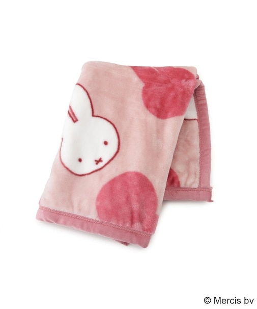 【あったか】Dick Bruna miffy ひざかけ ぬくぬくおかお