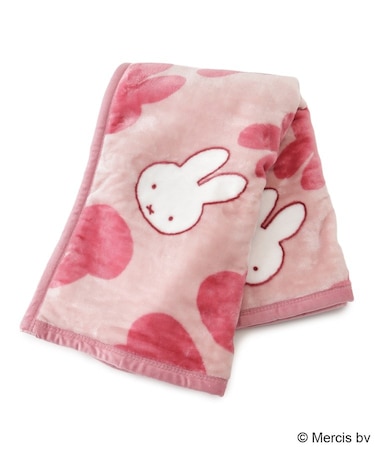【あったか】Dick Bruna miffy ハーフ毛布 ぬくぬくおかお