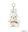 Dick Bruna miffy ボントントイズ キーチェーン レインボー