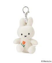 Dick Bruna miffy ボントントイズ キーチェーン チューリップ