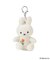 Dick Bruna miffy ボントントイズ キーチェーン チューリップ