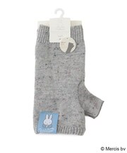 【あったか】Dick Bruna miffy グローブ ネップ 指無し