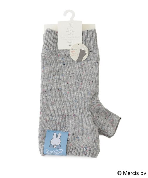 【あったか】Dick Bruna miffy グローブ ネップ 指無し