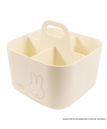 Dick Bruna miffy デスクオーガナイザー フェイス