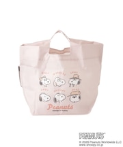 SNOOPY 底板付きエコバッグ mini