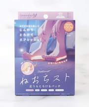 ねおちスト 足うらとろけるパッチ